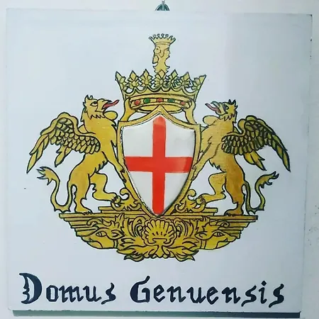 Domus Genuensis アパート *